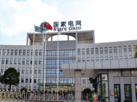 鹤岗国家电网宁夏分公司