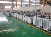 鹤岗油浸式变压器成品车间