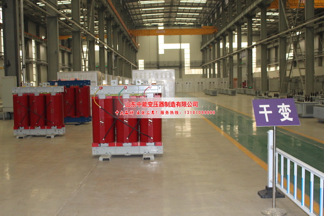 鹤岗2500KVA干式变压器